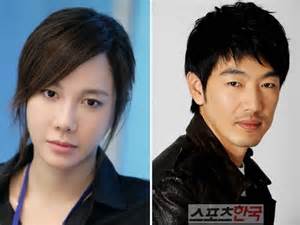 Lee Ji Ah And Lee Jong Hyuk In Gold Appear HanCinema The