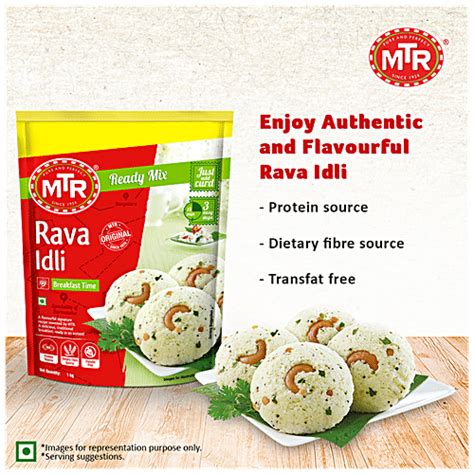 Buy Mtr Breakfast Mix Rava Idli 1 Kg Pouch Online At Best Price Of Rs