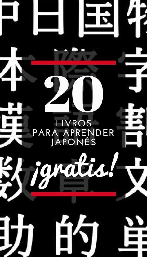 20 Libros para aprender japonês para leer Gratis Aprendendo japonês