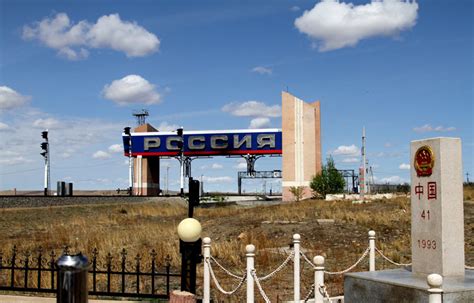 Sino-Russian Border Hulunbuir, Hulunbuir Attraction