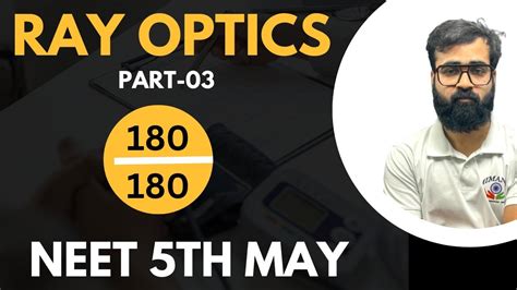 Ray Optics Part 03 Most Important Question For Neet Physics