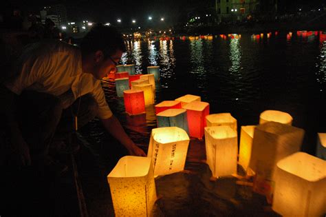 Floating Of Paper Lanterns On The Motoyasu River In Hiroshima World