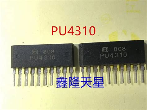 Pcs Lot Pu Zip Contactors Aliexpress