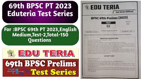 69th Bpsc Eduteria English Medium Test 2 Bpsc 69th Pt Eduteria English