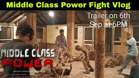 Middle Class Power Police Station Fight Vlog Nellore Kurrallu YouTube