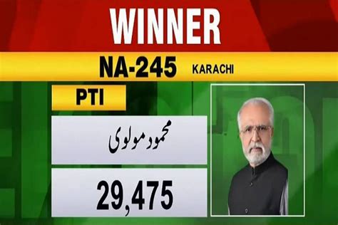 Na Polls Pti Retains Seat In A By Election Asfe World Tv