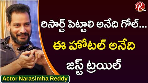 Anchor Syamala Husband Narasimha Reddy About His Opinion On OTT