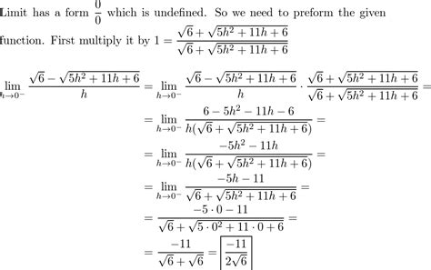 Thomas Calculus Early Transcendentals 9780134439020 Exercise 16