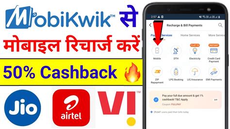 Mobikwik Mobile Rechare 50 Cashback Offer Mobikwik Se Mobile