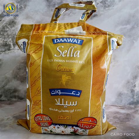 Jual Beras Basmati Daawat Sella Creamy Cairo Food