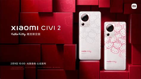 Xiaomi Civi 2 Hello Kitty Trendy Limited Edition Youtube