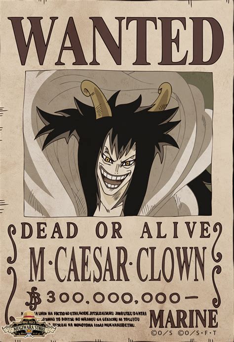 One Piece Wanted Posters Nami Cute Wanted Poster Wall Decor One