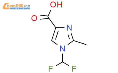 Difluoromethyl Methyl H Imidazole Carboxylic