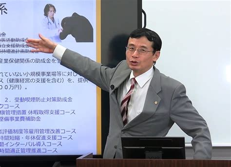 日本法令「早わかり！令和5年度雇用関係助成金」刊行！ 新労社 おりおりの記