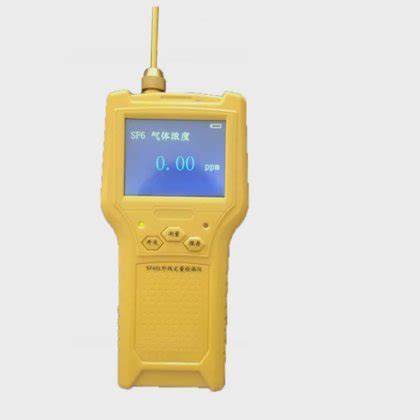 Sf Gas Leakage Detector And Warning System For Sf Switchgear Circuit