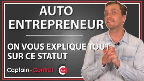 AUTO ENTREPRENEUR la micro entreprise expliquée en 2 min YouTube