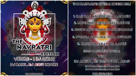 Bigdi Meri Bana De Remix Dj Ankur X Dj Bappi The Navratri Special Edition Vol1 2020 Edm