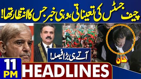 Chief Justice Yahya Afridi Pm Headline Big Decision Imran Khan