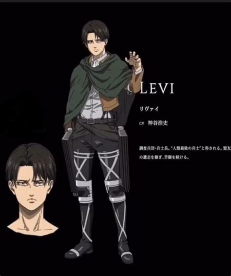 Levi Ackerman Season 4 Full Body