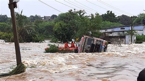 Heavy Rain Flash Floods Leave Telangana Inundated Condé Nast