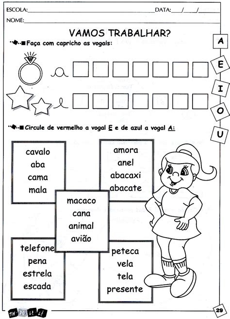 Atividade Com A Letra E Para Educação Infantil