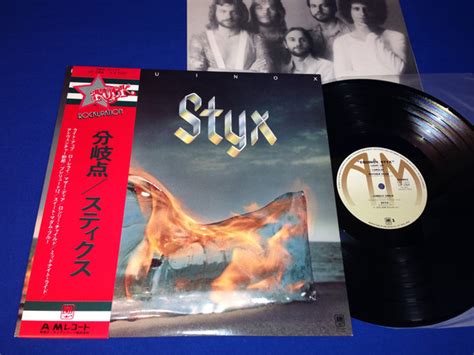 Styx Equinox 1975 Vinyl Discogs