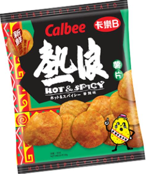 Calbee Potato Chips Hot And Spicy Flavor 卡樂b 熱浪香辣味薯片 55g Mikoplace Uk Premium Asian