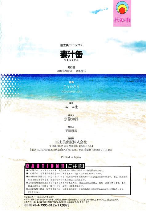 A Wifes Juices Porn Pictures XXX Photos Sex Images 1762177 Page 2 PICTOA