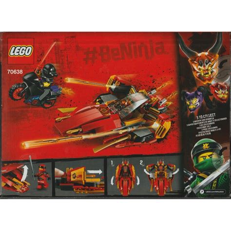 Lego Ninjago 70638 Katana V11