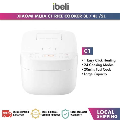 Xiaomi Mijia C1 Rice Cooker 3L 4L 5L Smart Large Capacity Household ...