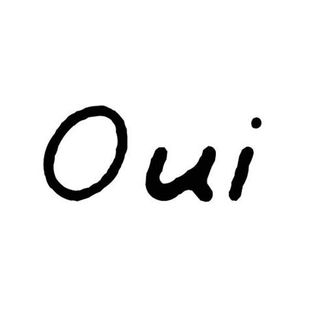 Quiz tu n as pas grandi dans les années 80 si tu n as pas vu au moins