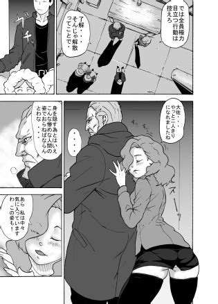 Kemono Human Luscious Hentai Manga Porn