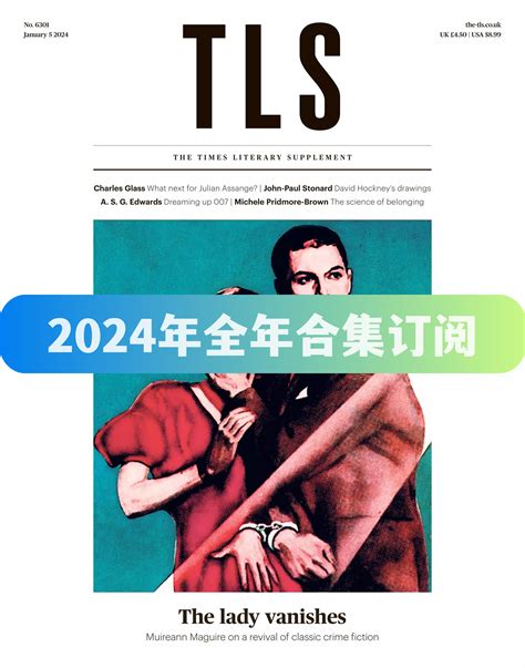 The Tls 泰晤士报文学增刊2024年全年合集下载pdf高清电子版网盘订阅 哔哩哔哩