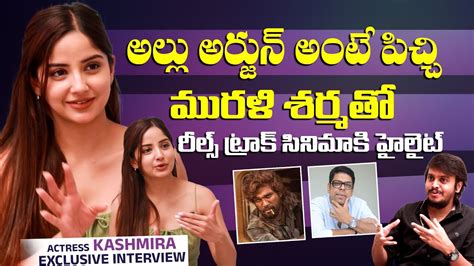 Actress Kashmira Pardeshi Exclusive Interview Allu Arjun Murali