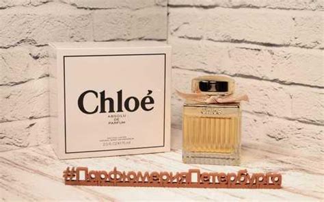 Женский тестер Chloe Absolu De Parfum Festima Ru частные объявления