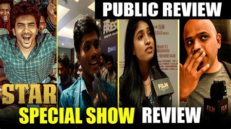 Star Public Review Star Movie Review Kavin Yuvan Shankar Raja