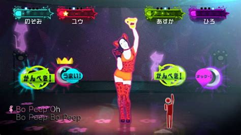 Wii Just Dance Wii Amiami Jp