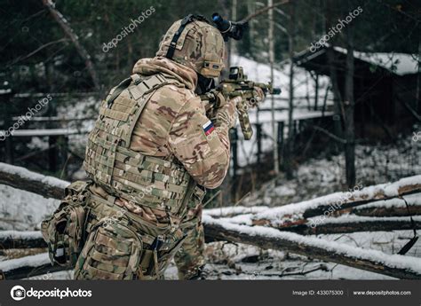 Lakat Uspeh Prethodni Soviet Spetsnaz Uniform Danas Skraćenica Ići Na Posao