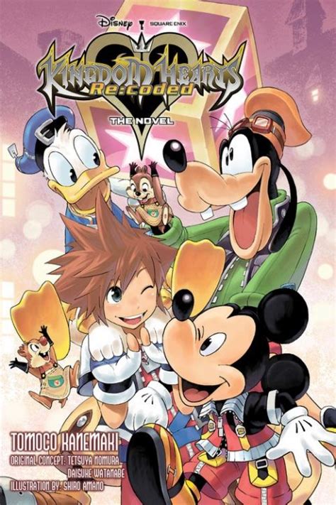 Kingdom Hearts Recoded Novel Books