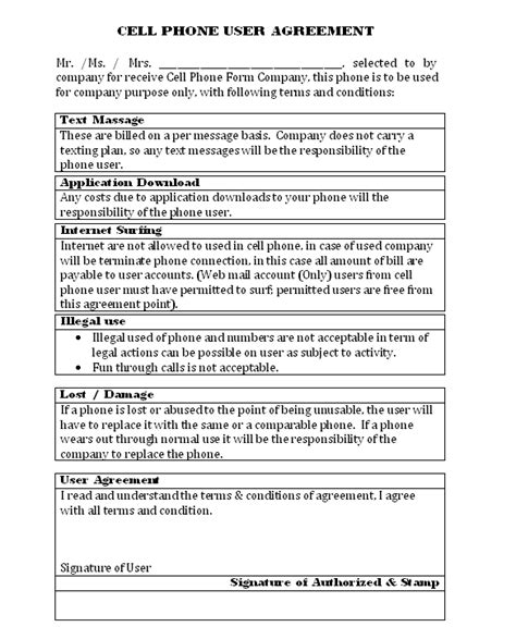 Cell Phone User Agreement