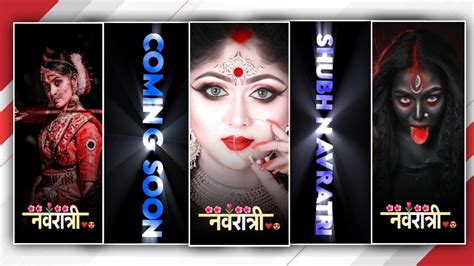 Navratri Special Status Video Editing Alight Motion 2022 Durga Puja