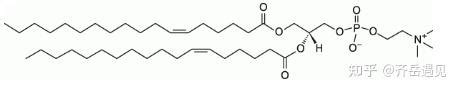 Cis Pc Dipetroselenoyl Sn Glycero Phosphocholine