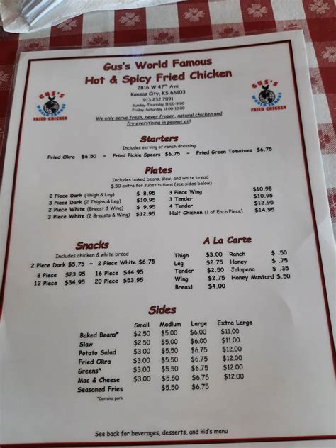 Menu at Gus's World Famous Fried Chicken restaurant, Kansas City