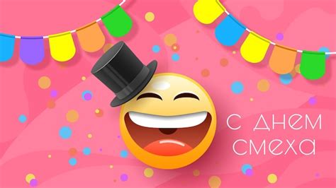 Congratulations Emoji Vectors And Illustrations For Free Download Freepik