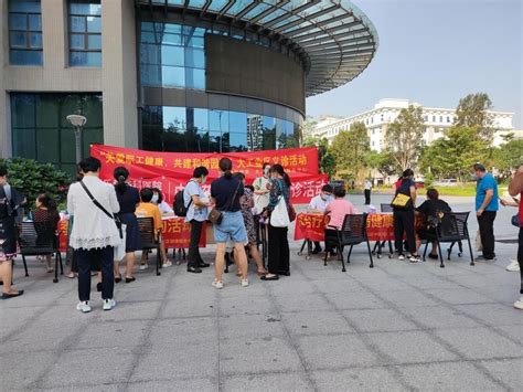 我为群众办实事丨龙田街道义诊活动暖人心 职工 街道 群众 新浪新闻