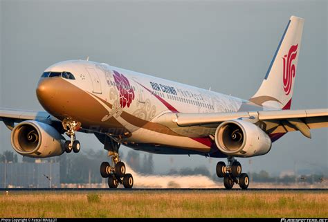 B 6075 Air China Airbus A330 243 Photo By Pascal MAILLOT ID 646351