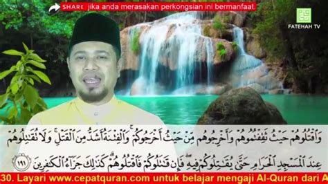 Bacaan Surah Al Baqarah Ayat 191 196 Cara Mudah Belajar Mengaji Al