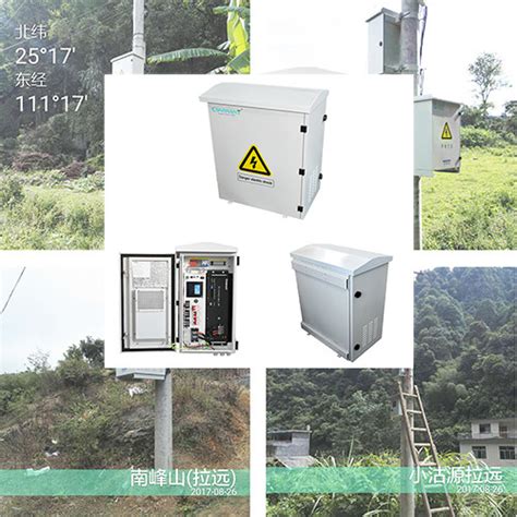 133kg Ip55 Outdoor Cabinet 60vdc Outdoor Solar Power Ups System