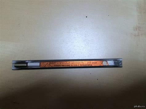 Зарядись энергией)) Съедобная скрепка скоросшивателя!) | Пикабу