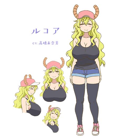 Lucoa Miss Kobayashis Dragon Maid Image Gallery Animevice Wiki